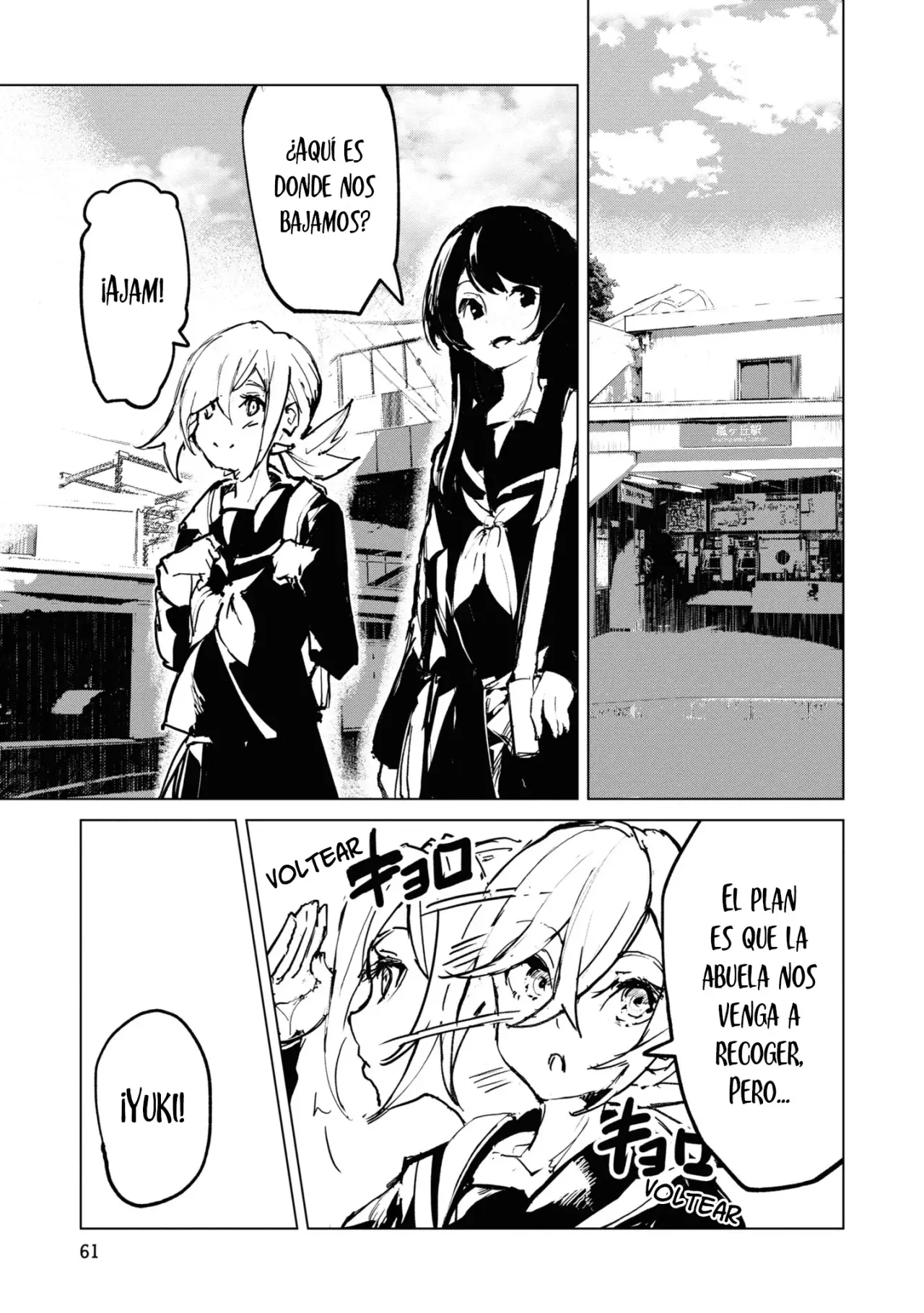 Futsuu To Bakemono capítulo 4, página 3
