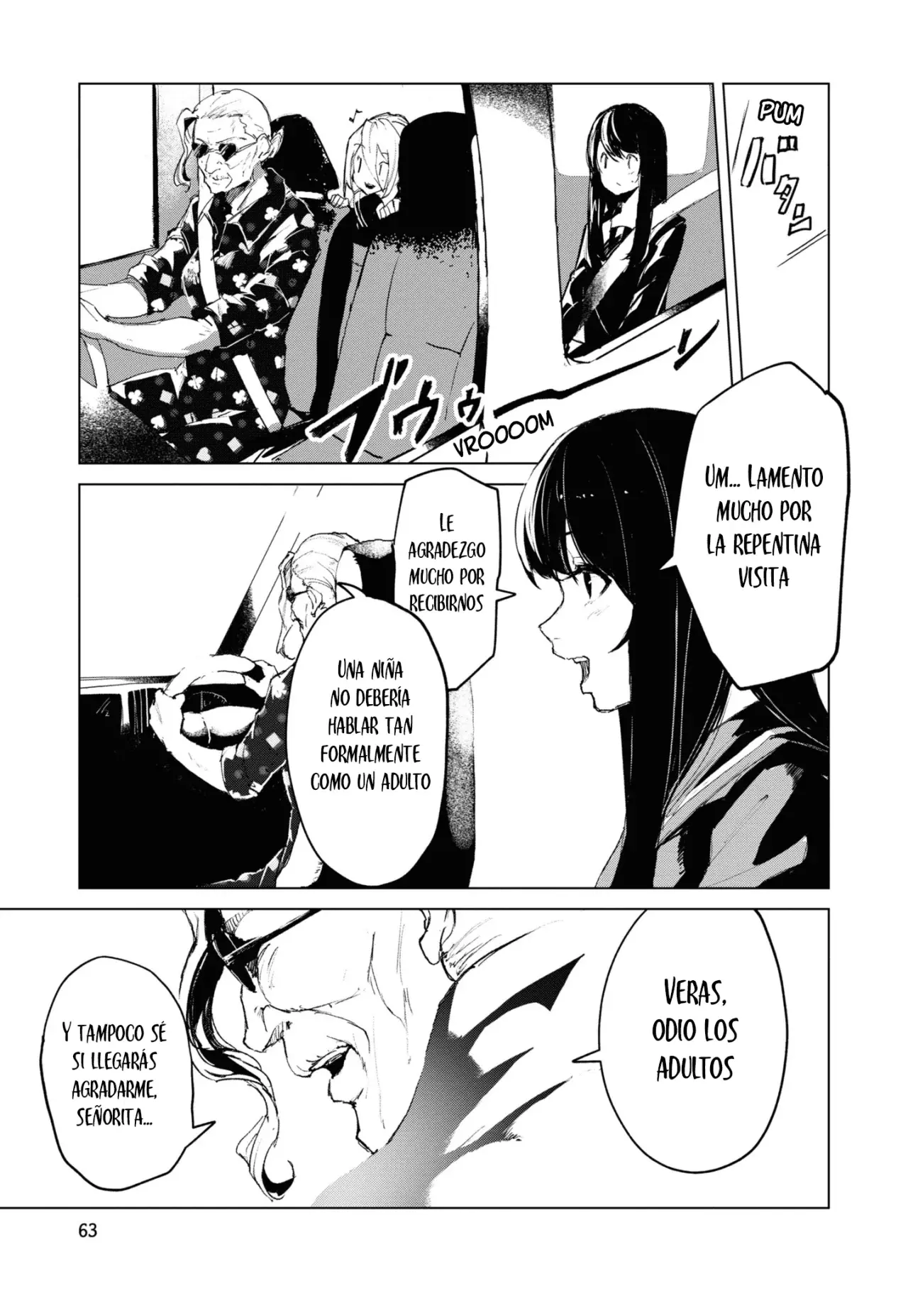 Futsuu To Bakemono capítulo 4, página 5