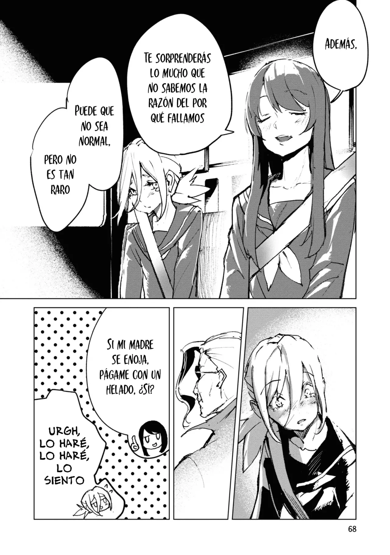 Futsuu To Bakemono capítulo 4, página 10