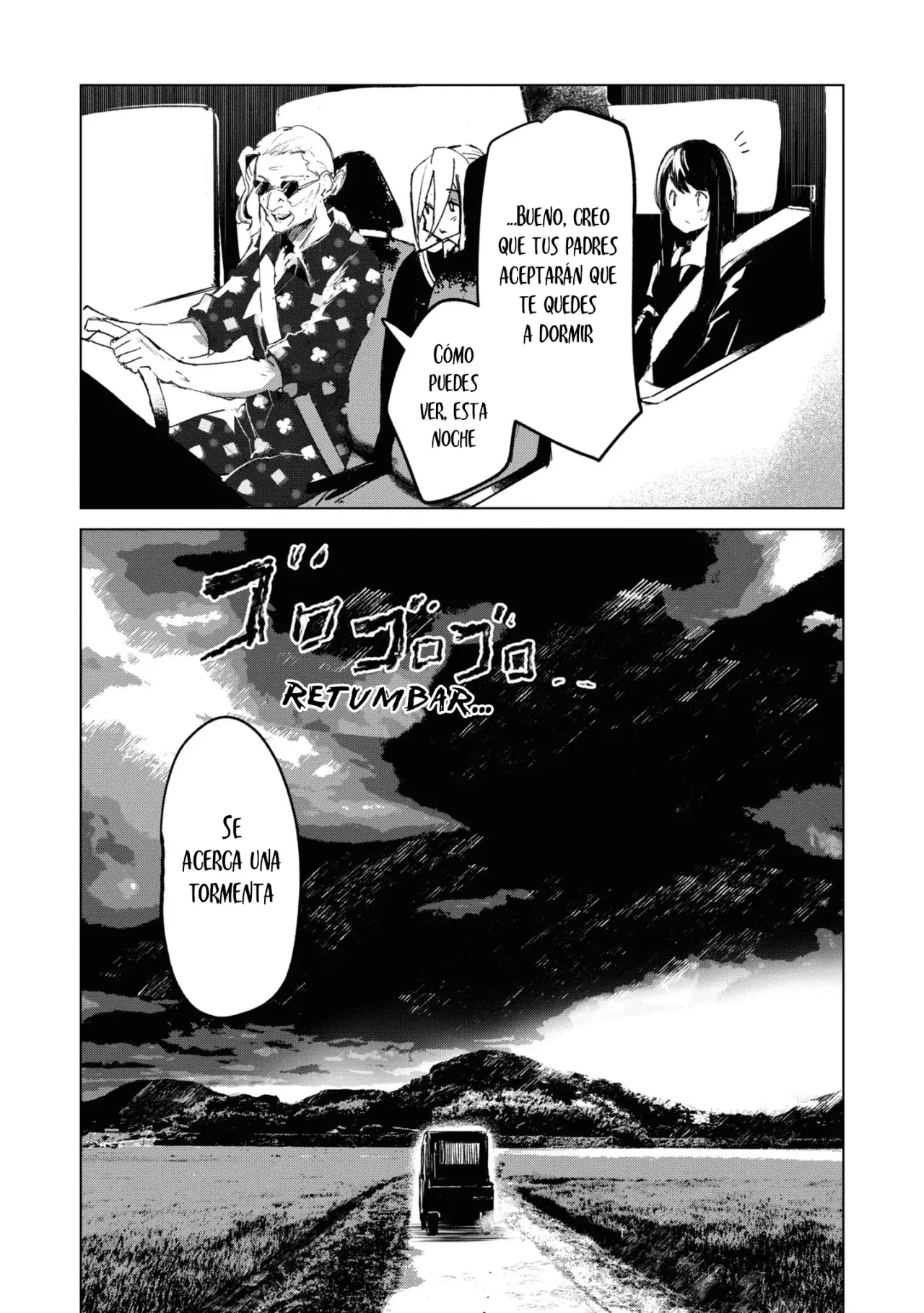 Futsuu To Bakemono capítulo 4, página 11