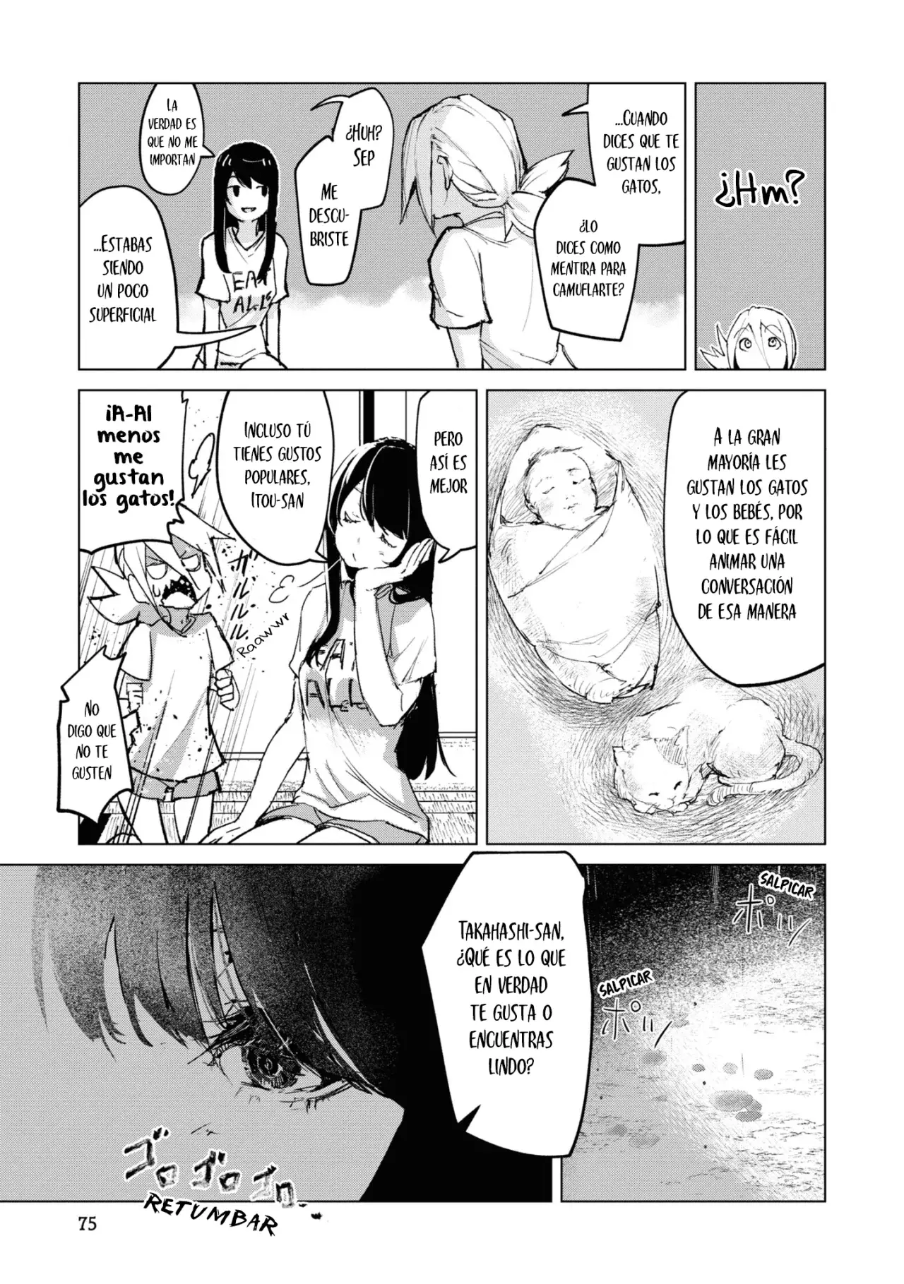 Futsuu To Bakemono capítulo 4, página 17