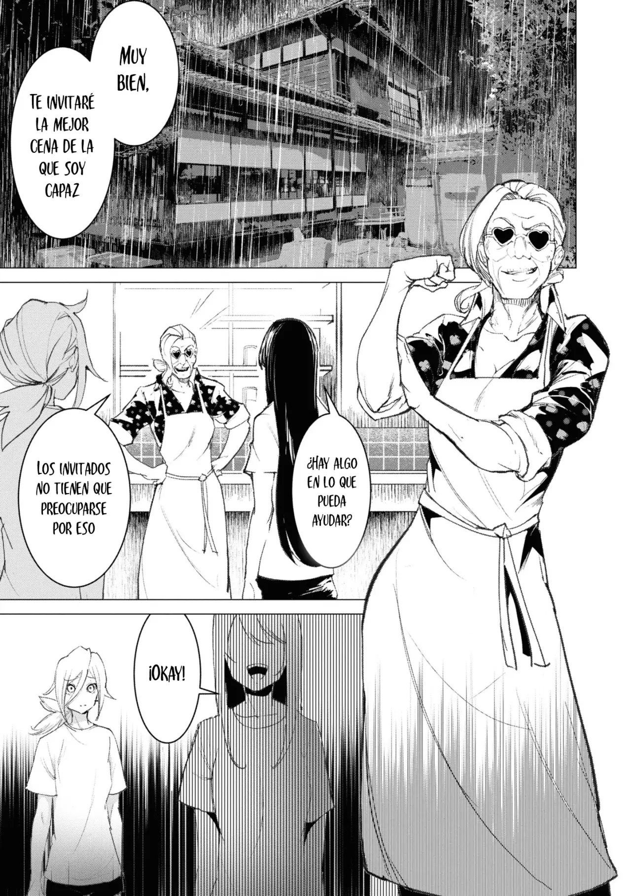 Futsuu To Bakemono capítulo 5, página 3