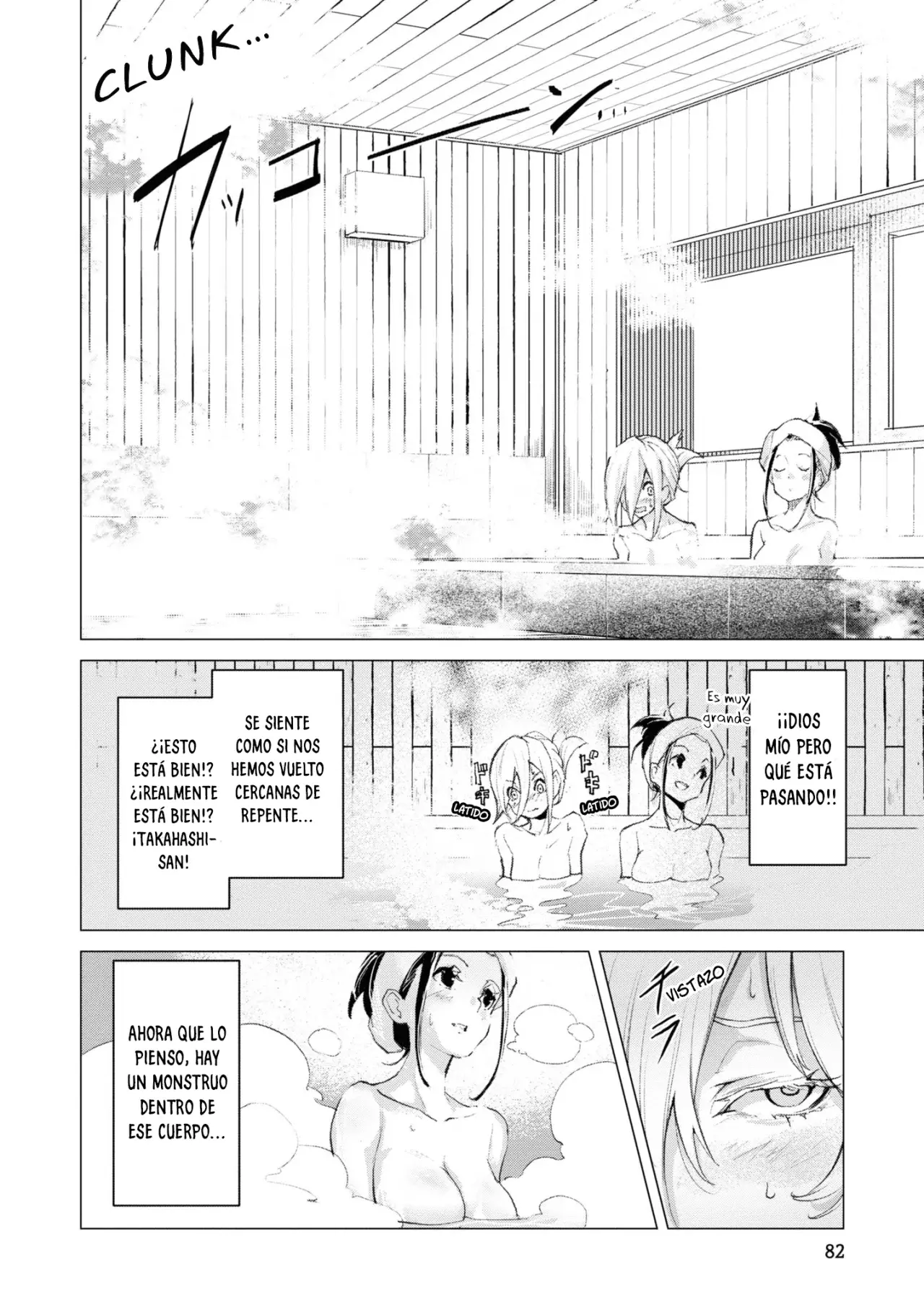 Futsuu To Bakemono capítulo 5, página 6