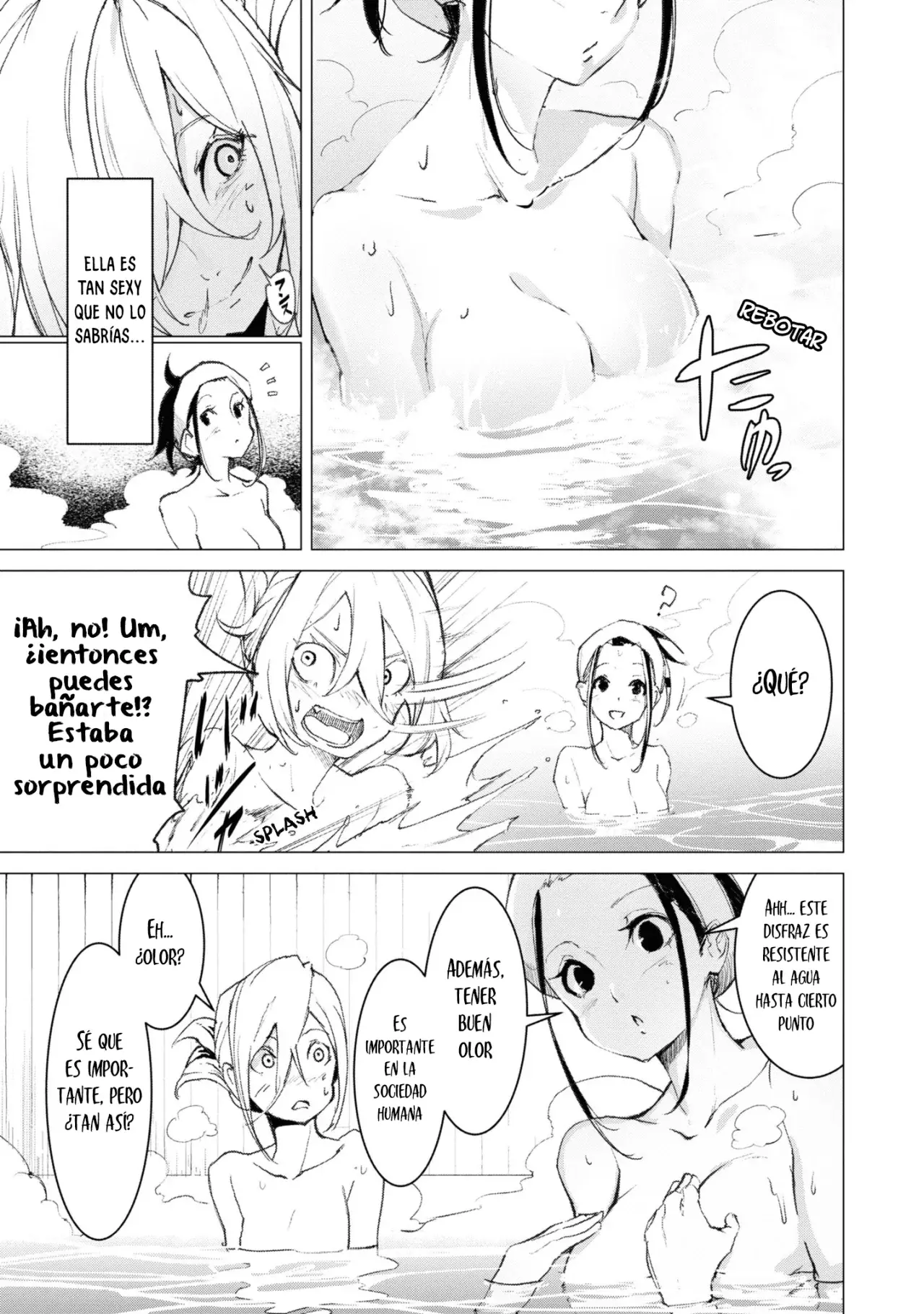 Futsuu To Bakemono capítulo 5, página 7