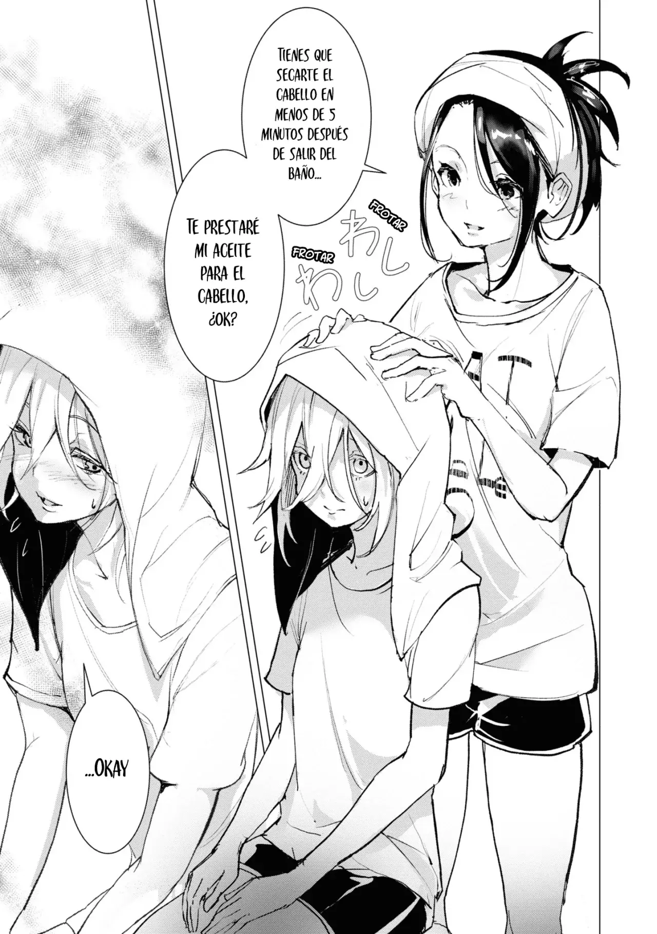 Futsuu To Bakemono capítulo 5, página 13