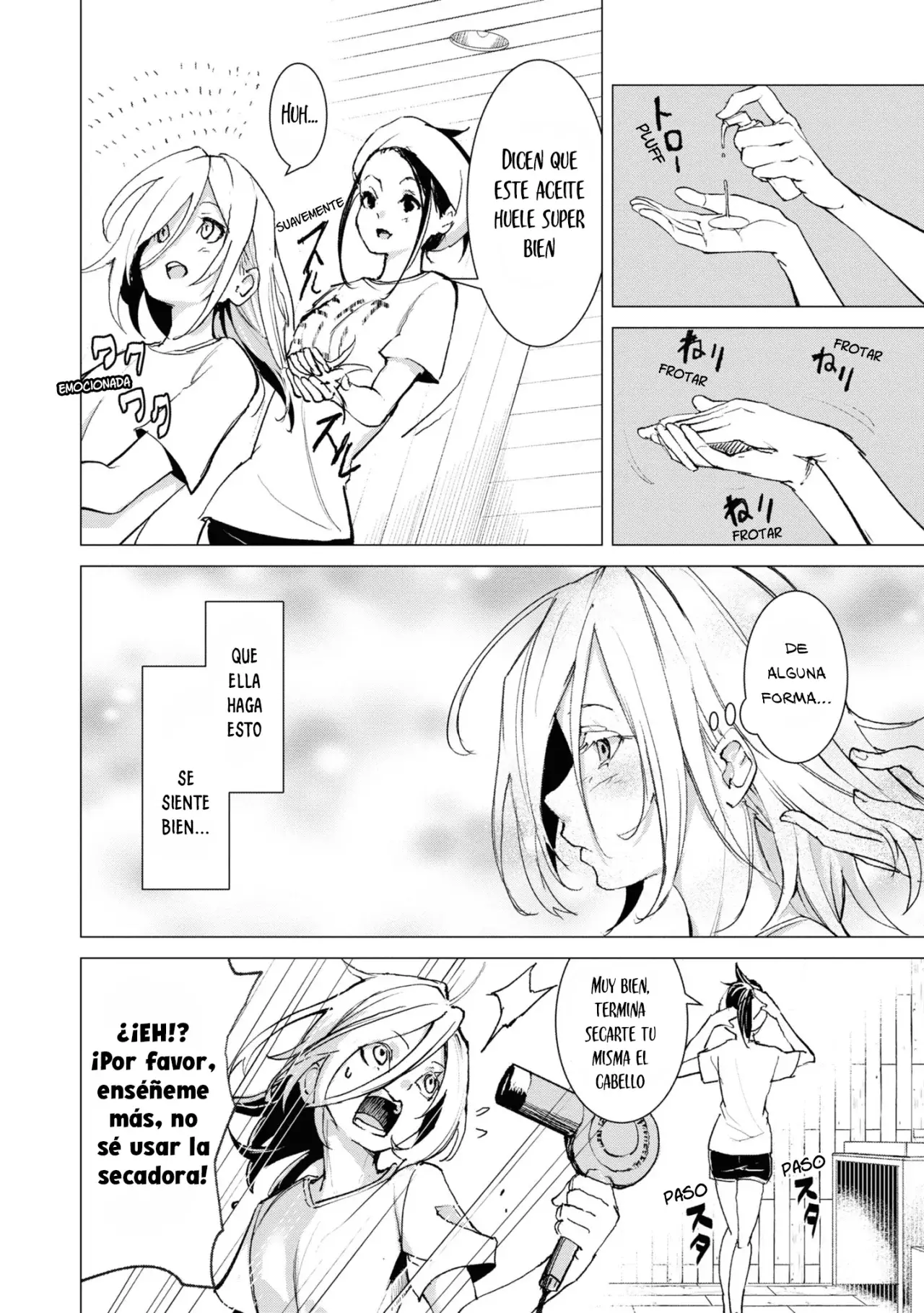 Futsuu To Bakemono capítulo 5, página 14