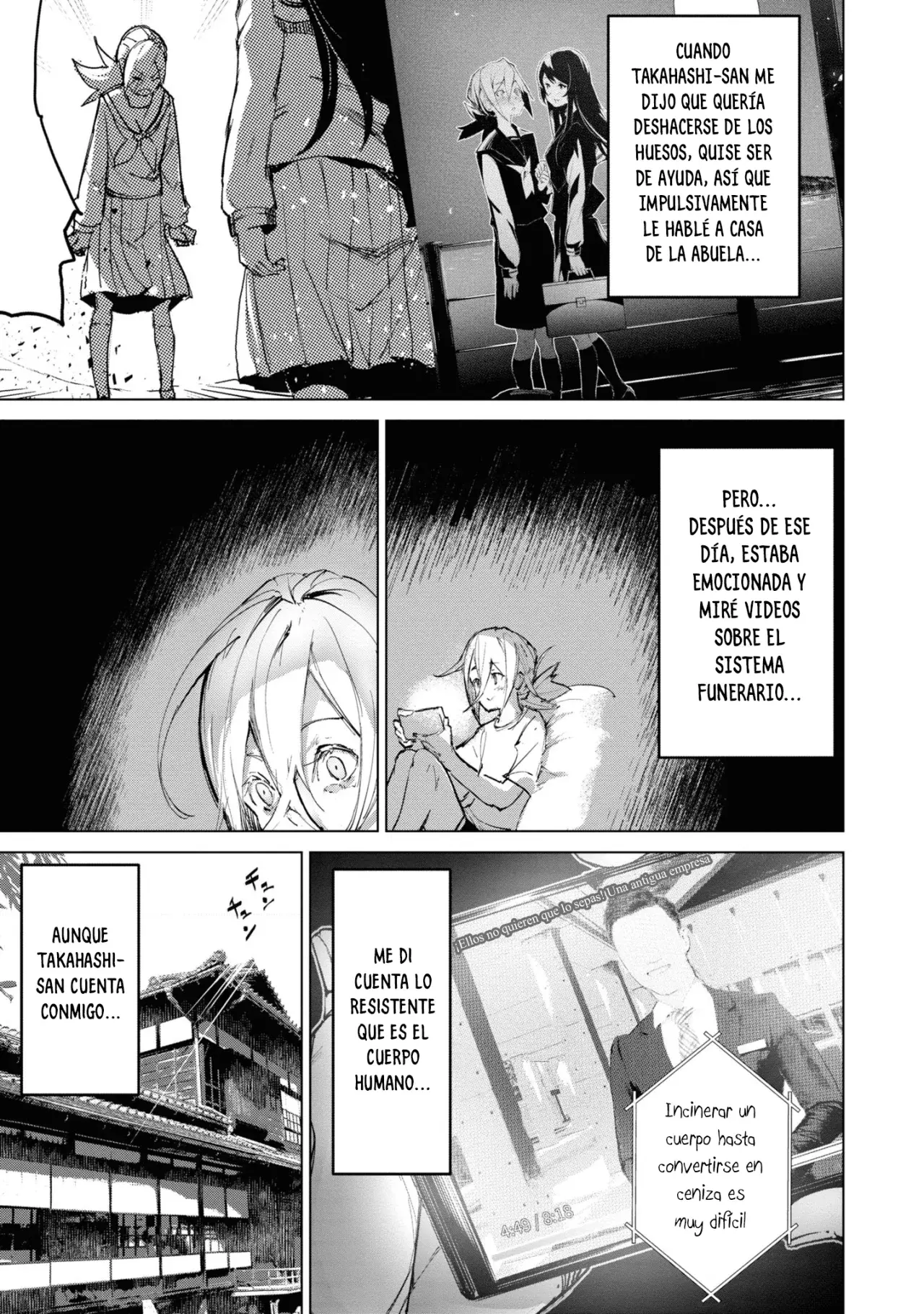 Futsuu To Bakemono capítulo 6, página 3