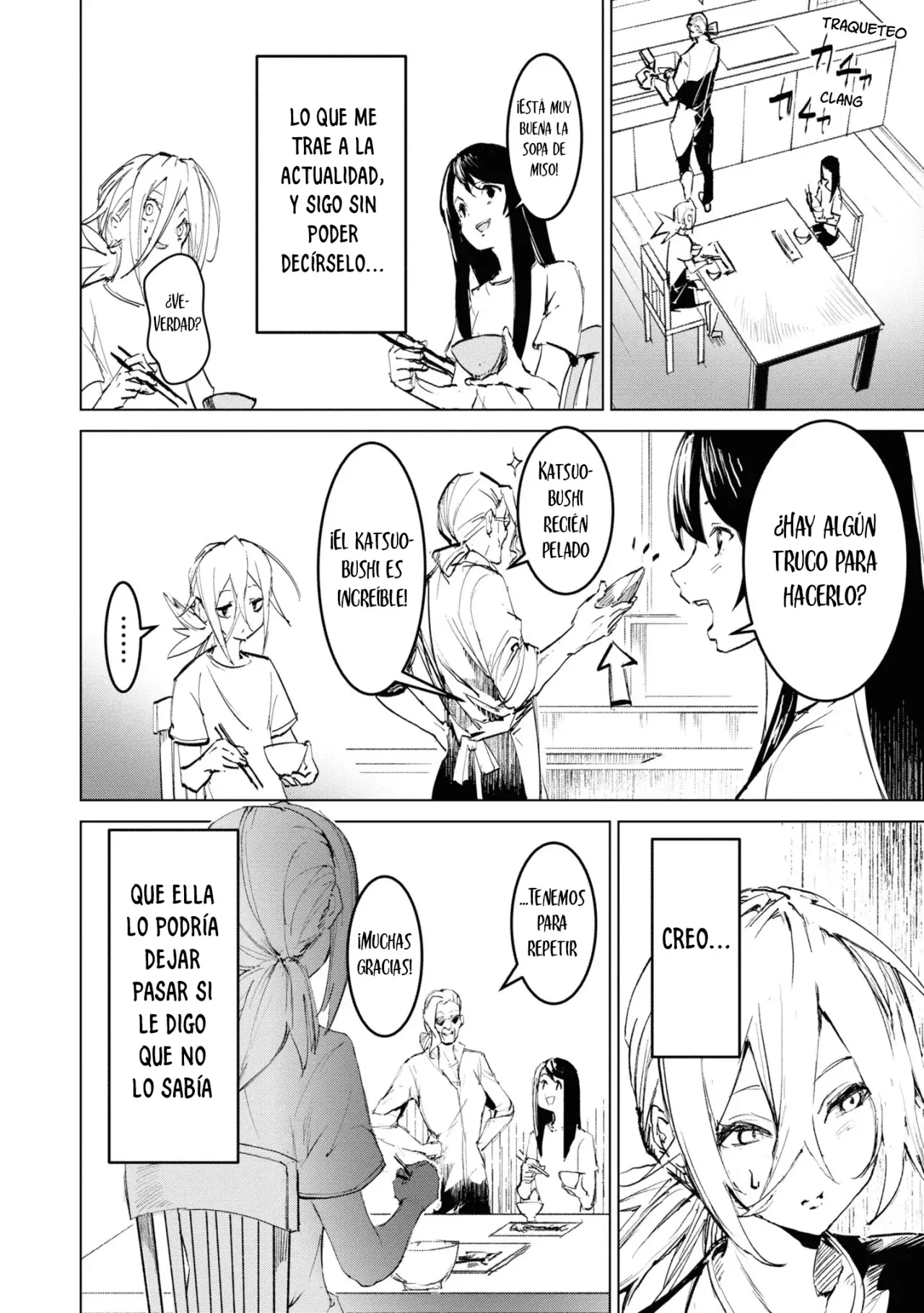 Futsuu To Bakemono capítulo 6, página 4