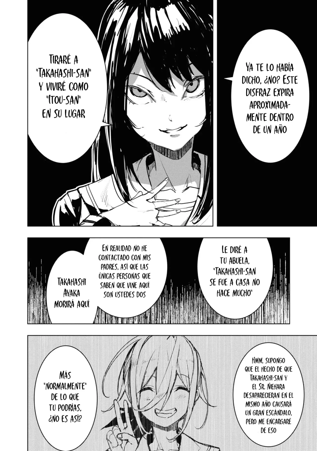 Futsuu To Bakemono capítulo 7, página 10