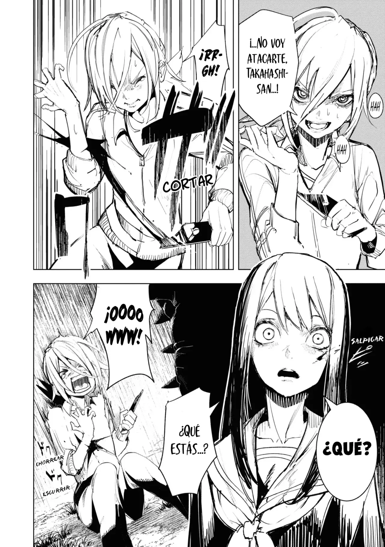 Futsuu To Bakemono capítulo 7, página 12