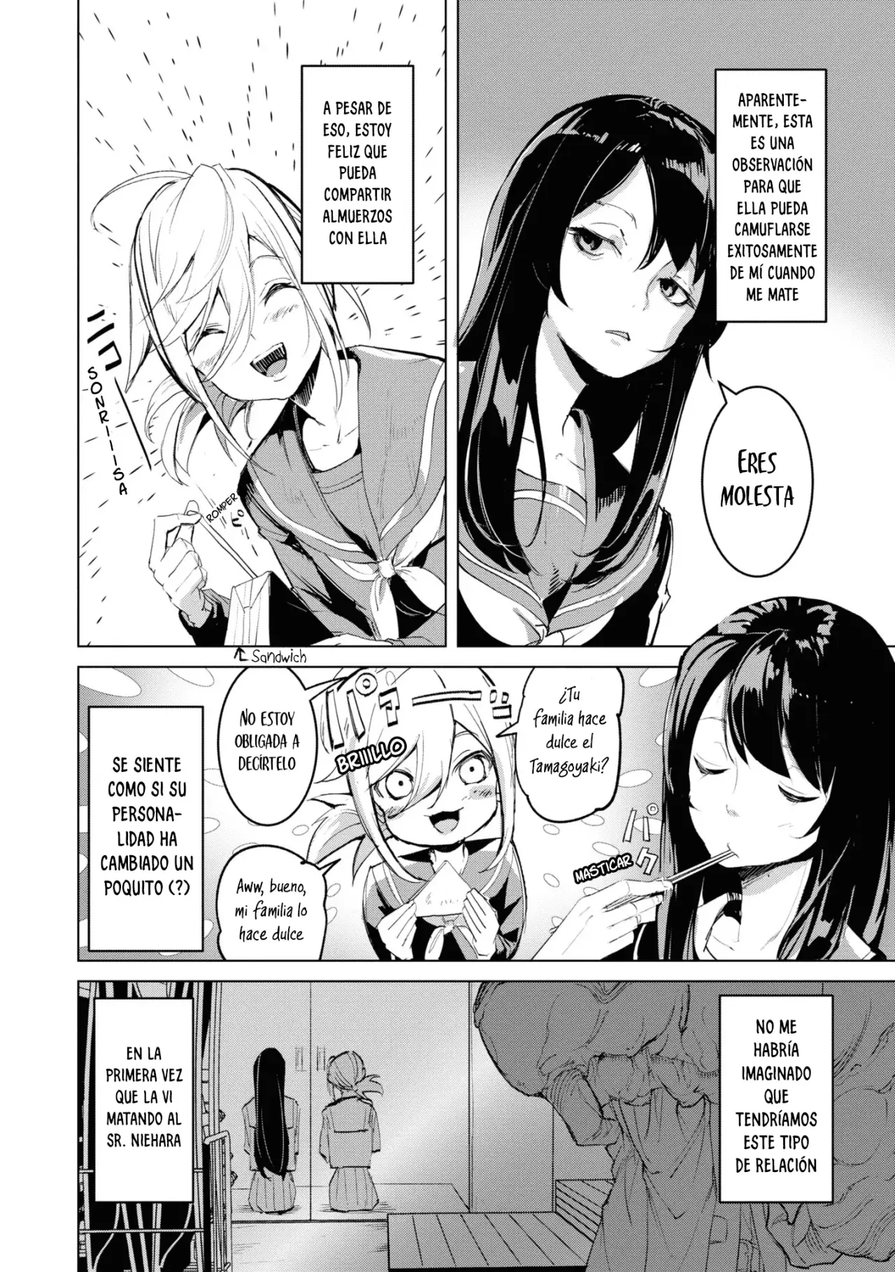 Futsuu To Bakemono capítulo 8, página 4