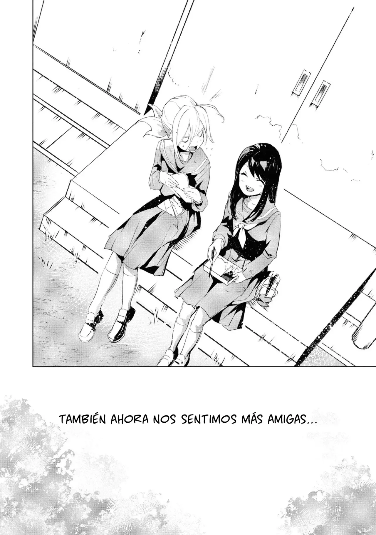 Futsuu To Bakemono capítulo 8, página 12
