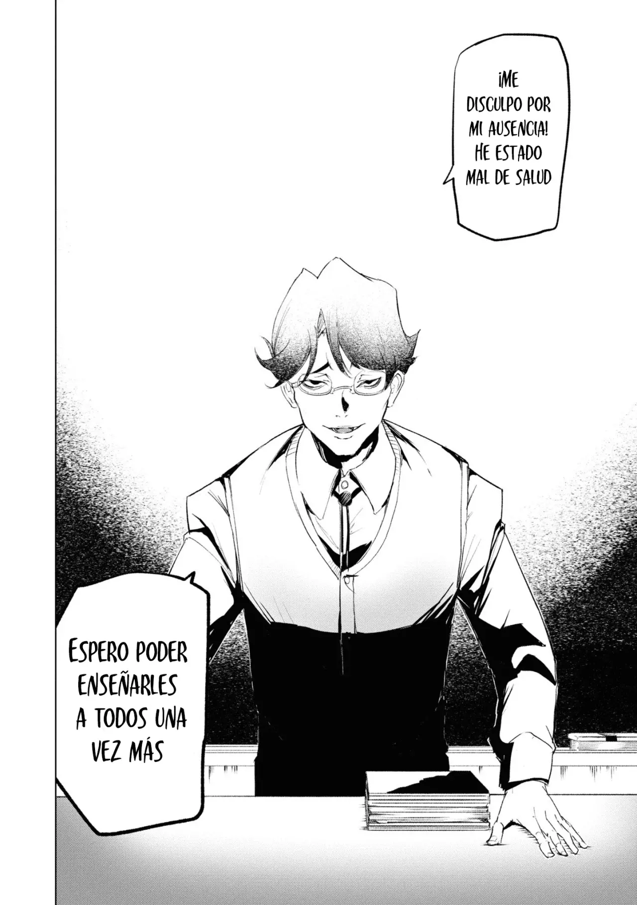 Futsuu To Bakemono capítulo 8, página 18