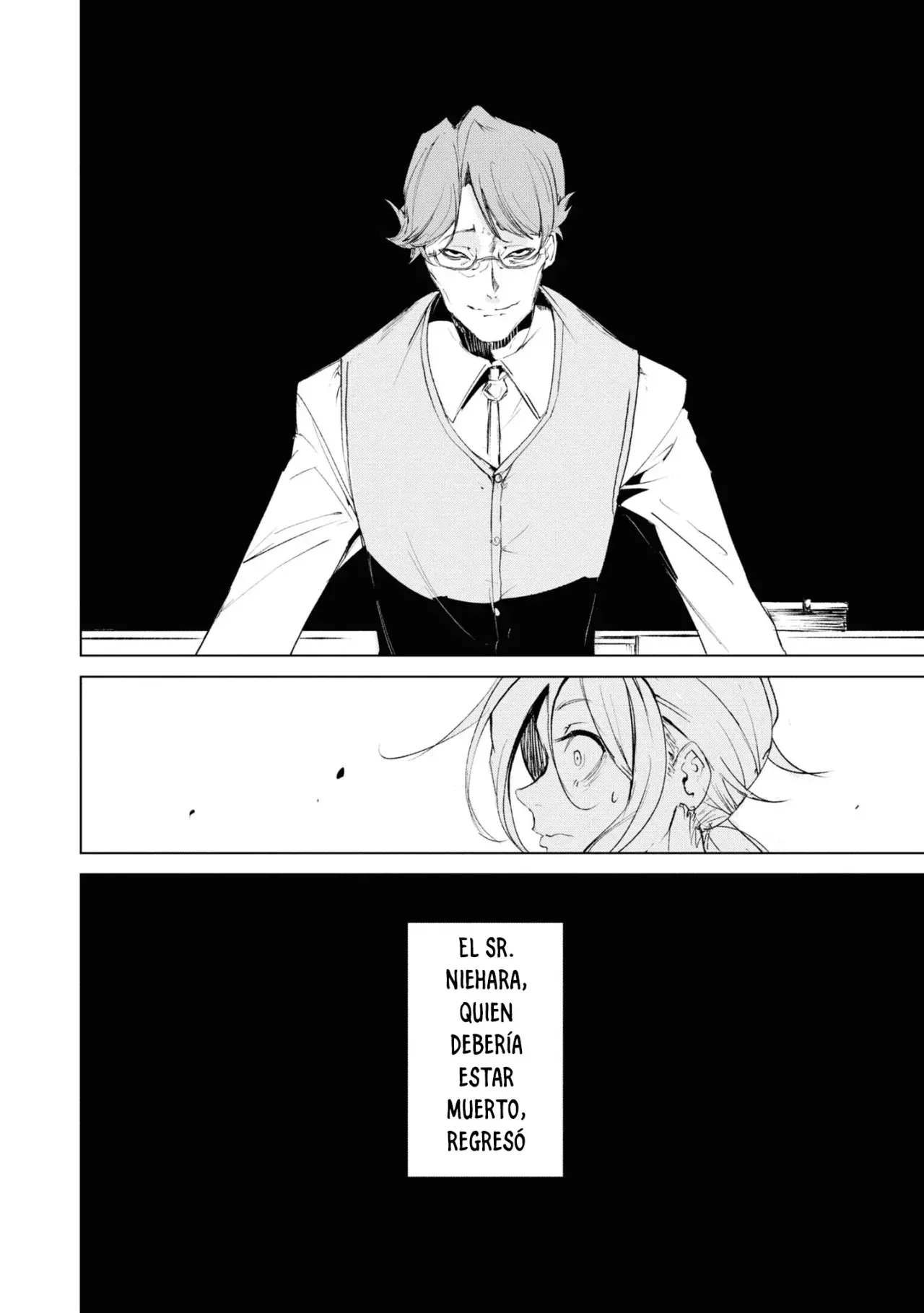 Futsuu To Bakemono capítulo 9, página 3
