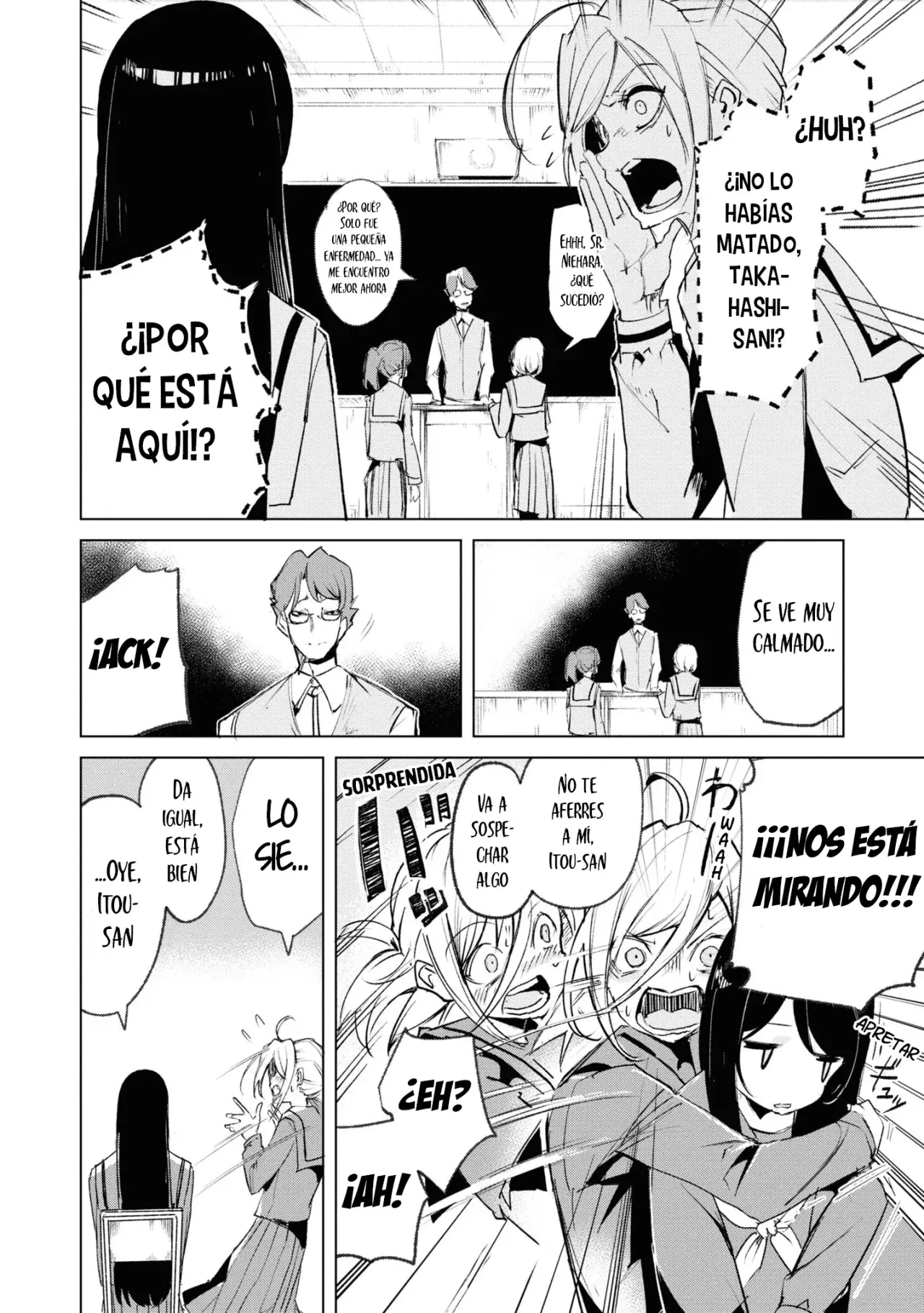 Futsuu To Bakemono capítulo 9, página 4