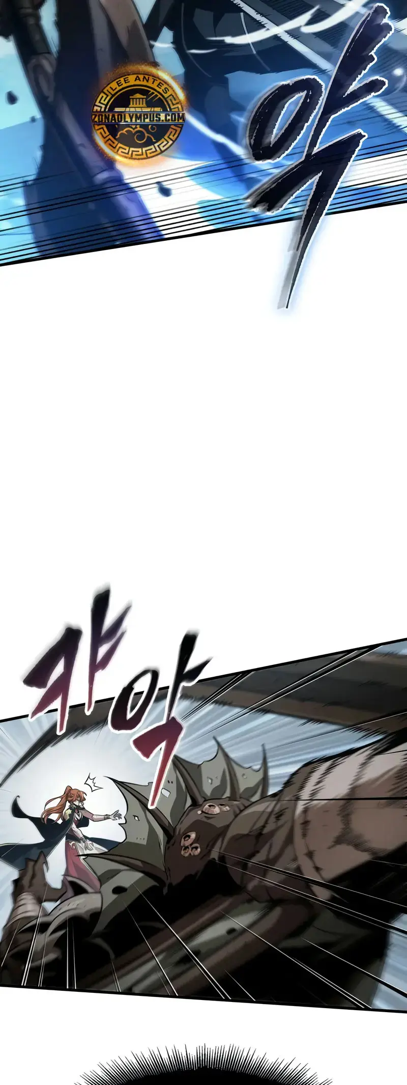 ¡Pick Me Up! Gacha Infinito (Novela) capítulo 140, página 16
