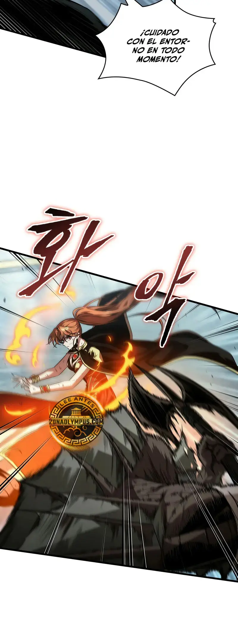 ¡Pick Me Up! Gacha Infinito (Novela) capítulo 140, página 20