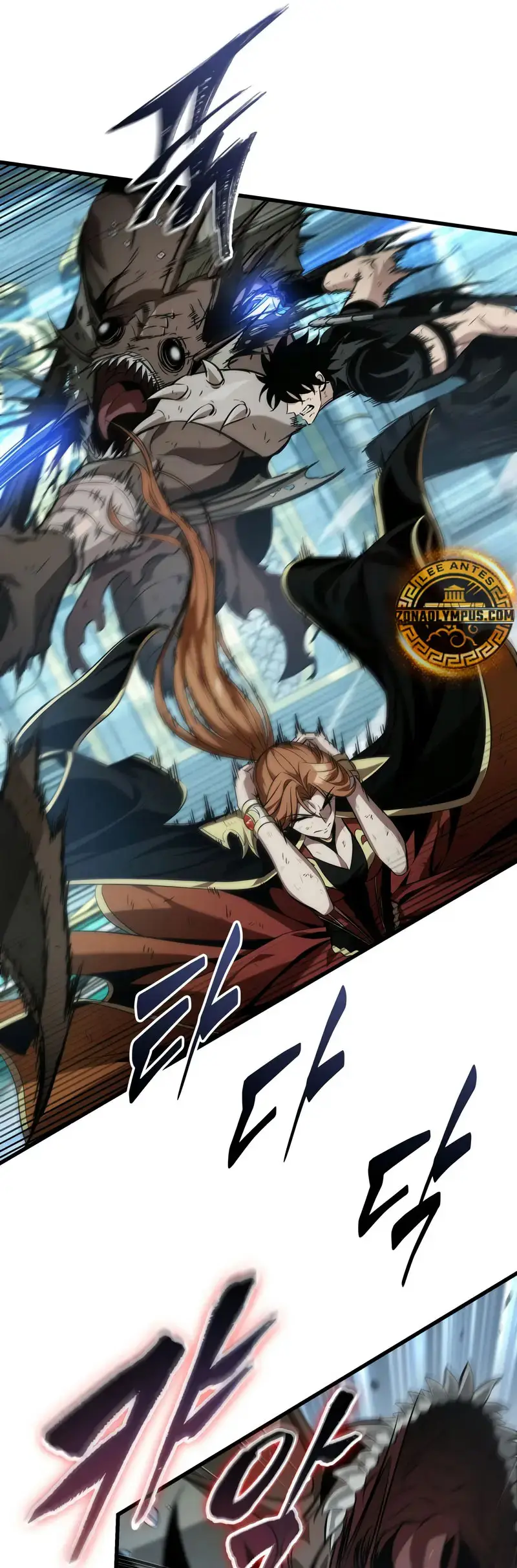 ¡Pick Me Up! Gacha Infinito (Novela) capítulo 140, página 21