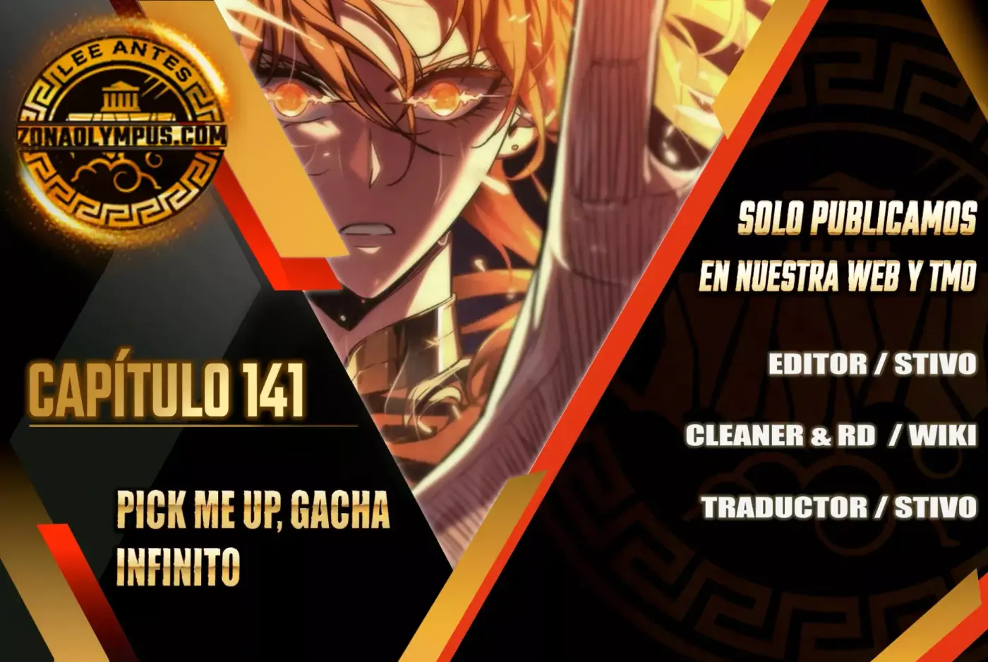 ¡Pick Me Up! Gacha Infinito (Novela) capítulo 141, página 1