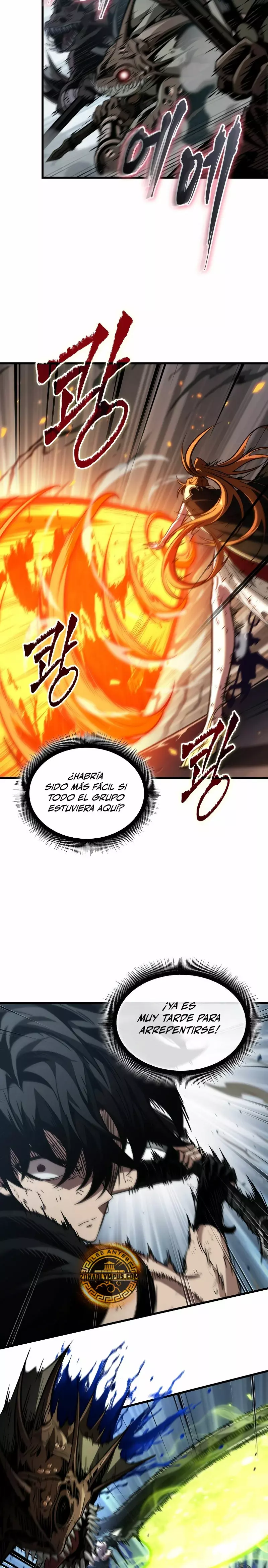 ¡Pick Me Up! Gacha Infinito (Novela) capítulo 141, página 18