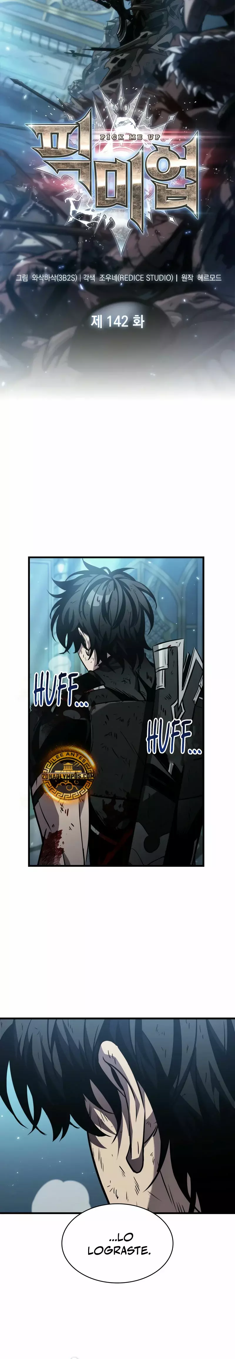 ¡Pick Me Up! Gacha Infinito (Novela) capítulo 142, página 4