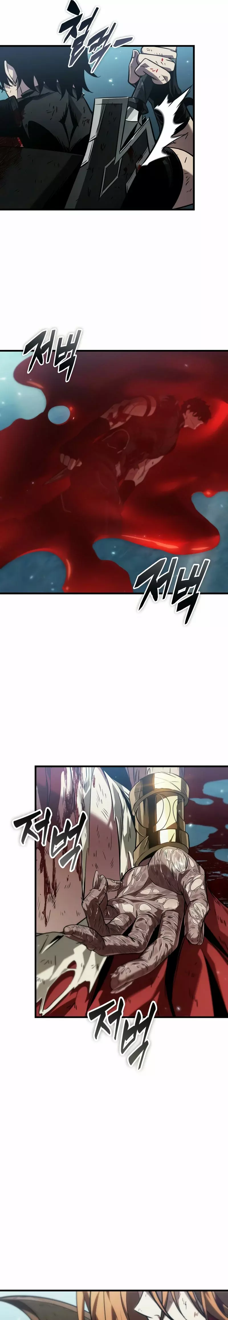¡Pick Me Up! Gacha Infinito (Novela) capítulo 142, página 5