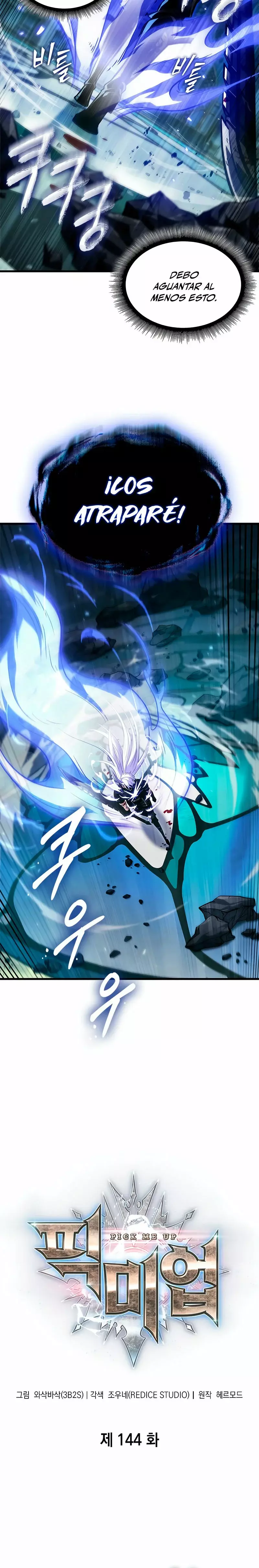 ¡Pick Me Up! Gacha Infinito (Novela) capítulo 144, página 7