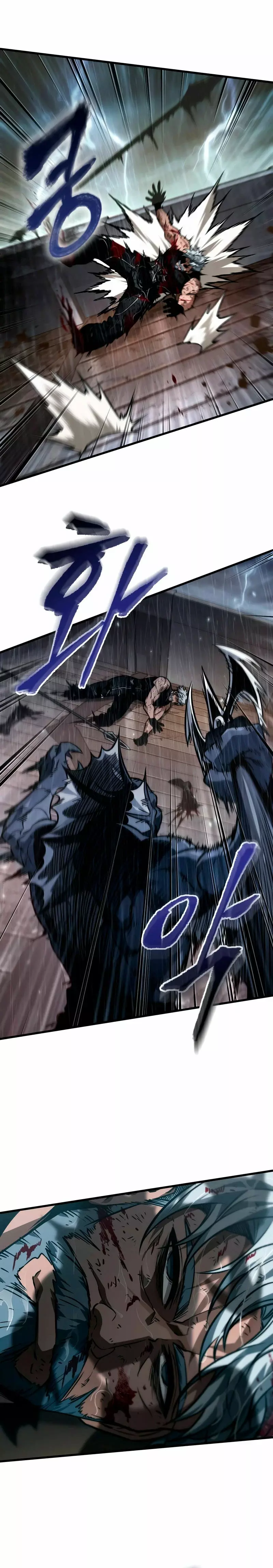 ¡Pick Me Up! Gacha Infinito (Novela) capítulo 144, página 16