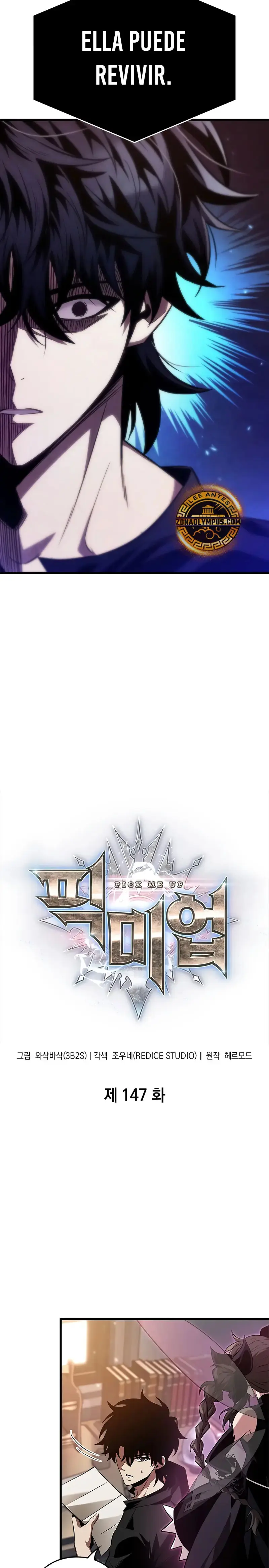 ¡Pick Me Up! Gacha Infinito (Novela) capítulo 147, página 4