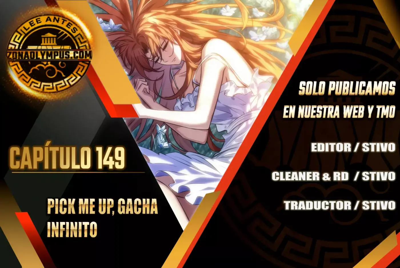 ¡Pick Me Up! Gacha Infinito (Novela) capítulo 149, página 2