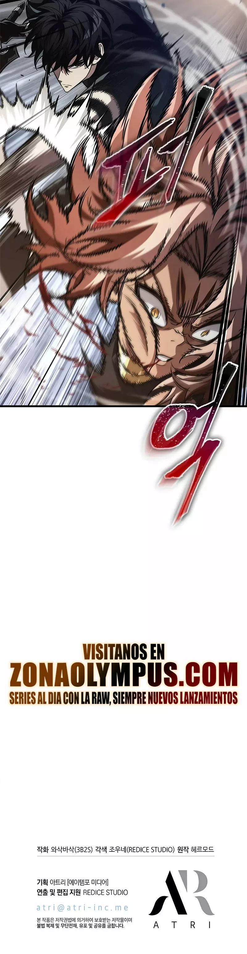 ¡Pick Me Up! Gacha Infinito (Novela) capítulo 151, página 29