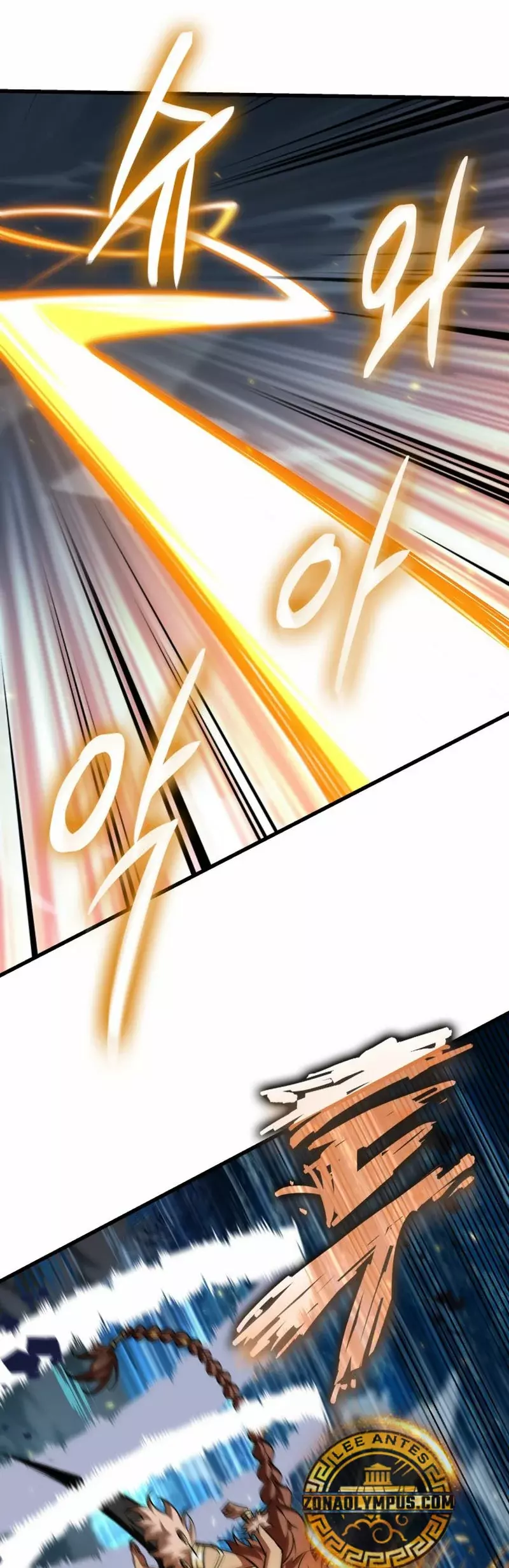 ¡Pick Me Up! Gacha Infinito (Novela) capítulo 152, página 15