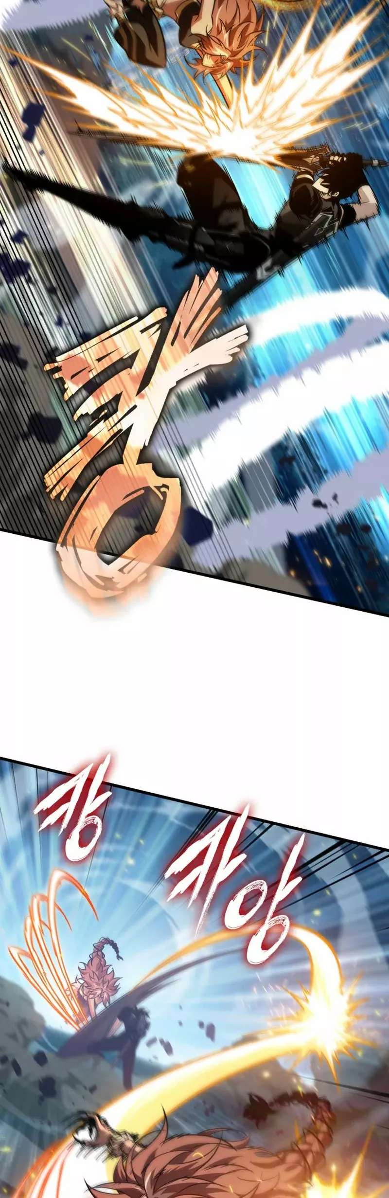 ¡Pick Me Up! Gacha Infinito (Novela) capítulo 152, página 16