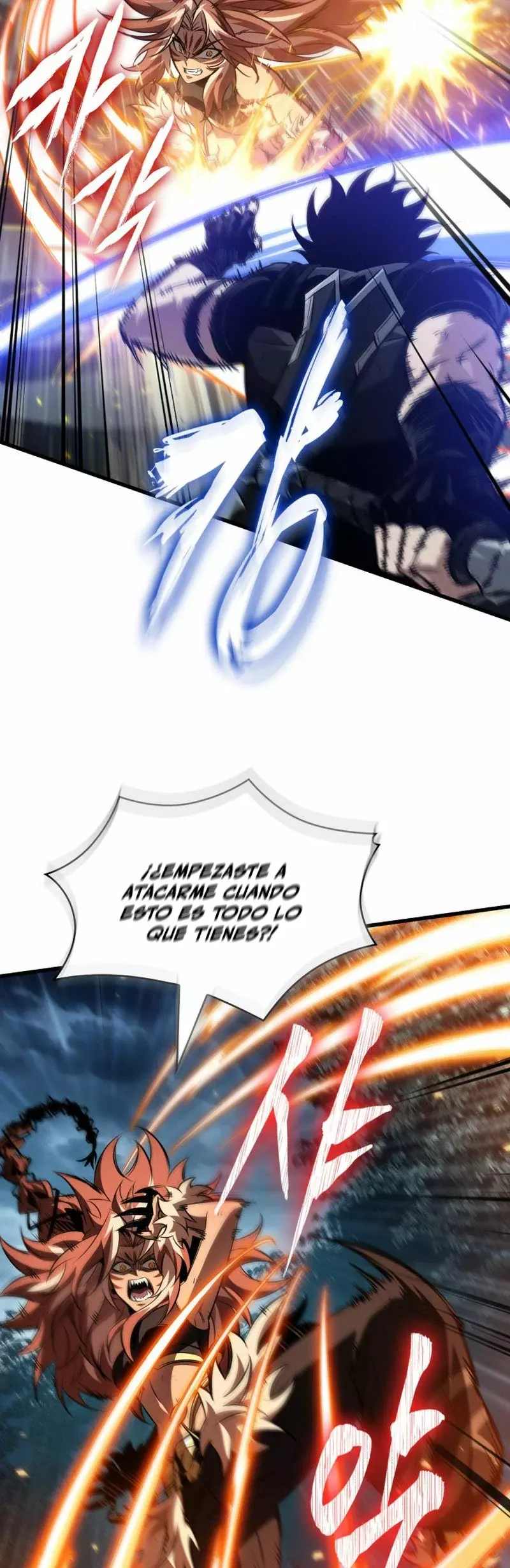 ¡Pick Me Up! Gacha Infinito (Novela) capítulo 152, página 17