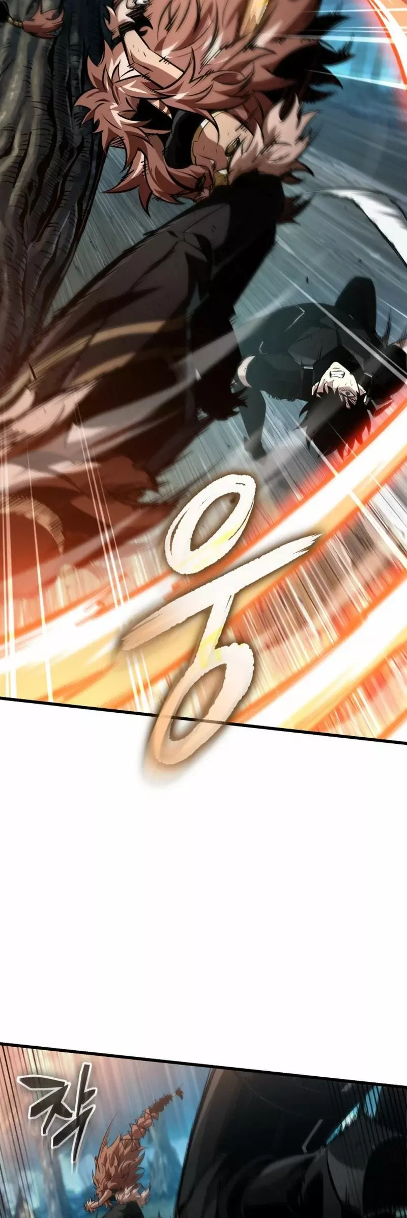 ¡Pick Me Up! Gacha Infinito (Novela) capítulo 152, página 20