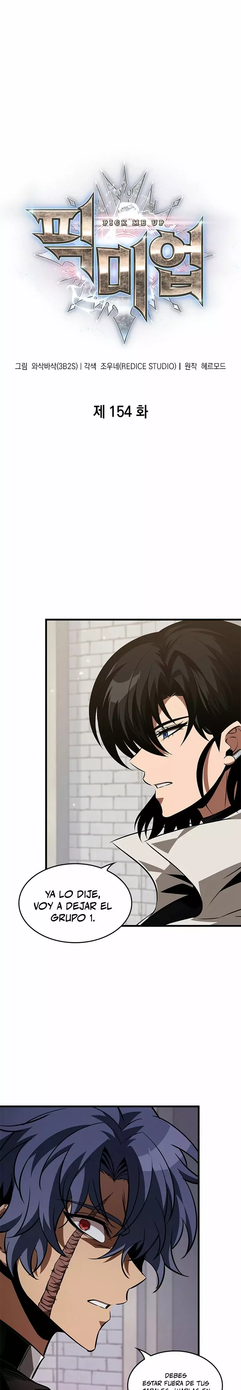 ¡Pick Me Up! Gacha Infinito (Novela) capítulo 154, página 1