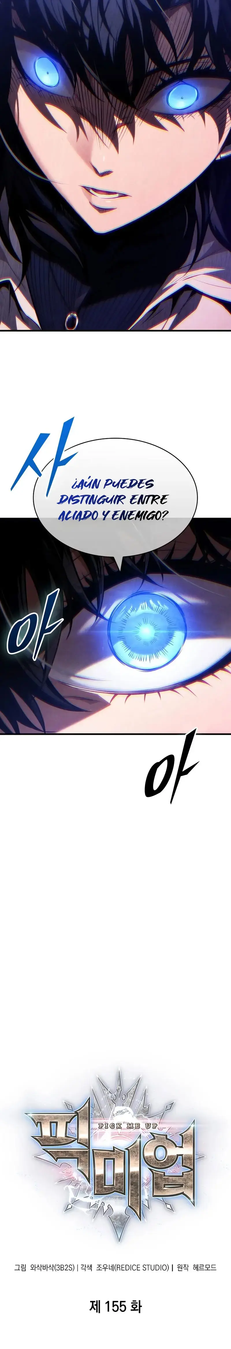 ¡Pick Me Up! Gacha Infinito (Novela) capítulo 155, página 4