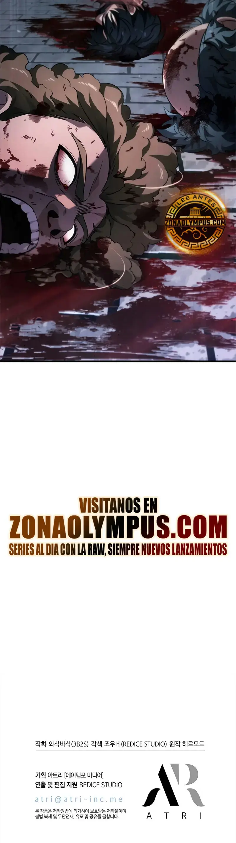 ¡Pick Me Up! Gacha Infinito (Novela) capítulo 155, página 33