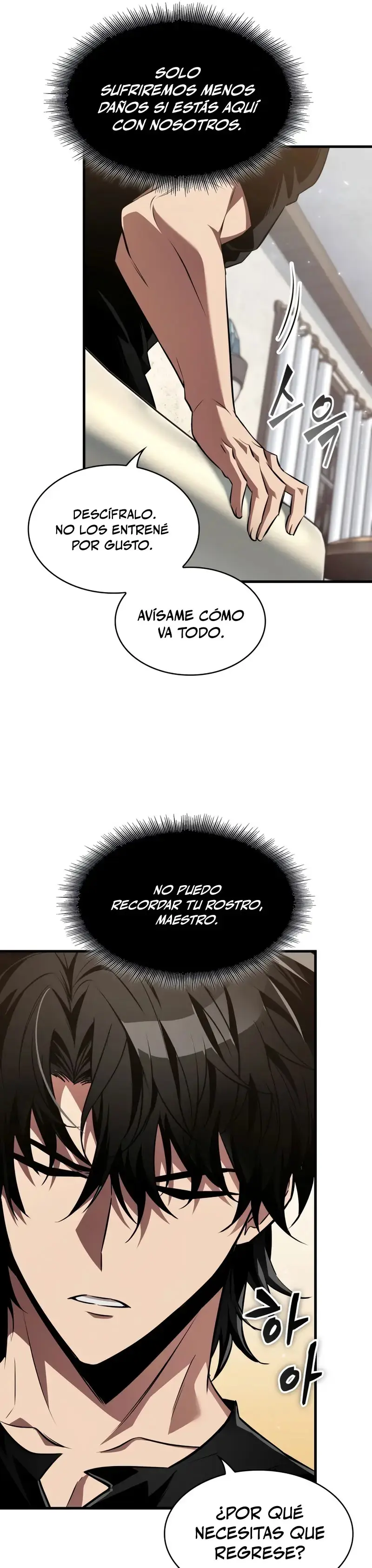 ¡Pick Me Up! Gacha Infinito (Novela) capítulo 156, página 32