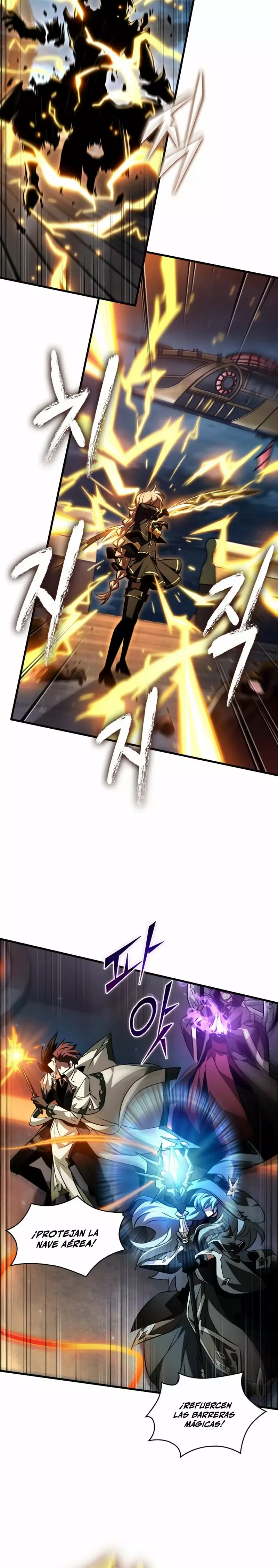 ¡Pick Me Up! Gacha Infinito (Novela) capítulo 158, página 6