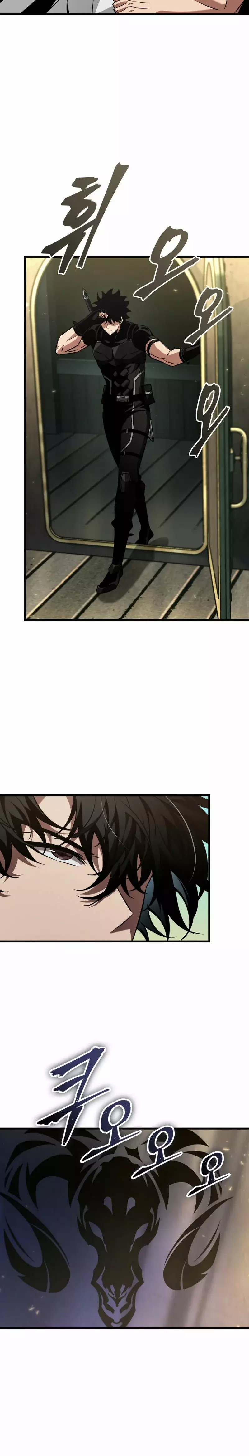 ¡Pick Me Up! Gacha Infinito (Novela) capítulo 158, página 11