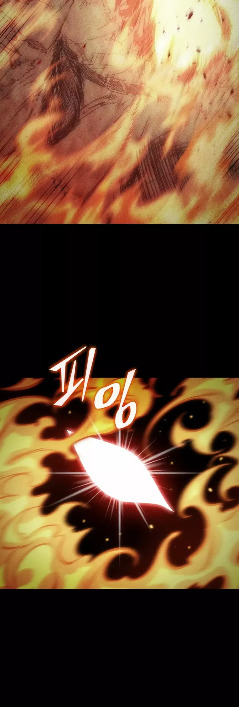 ¡Pick Me Up! Gacha Infinito (Novela) capítulo 161, página 16