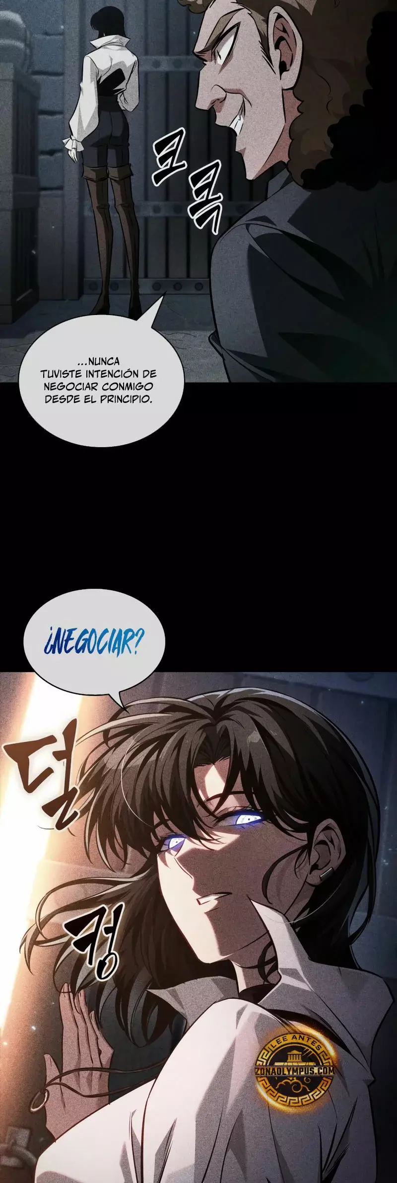 ¡Pick Me Up! Gacha Infinito (Novela) capítulo 161, página 26