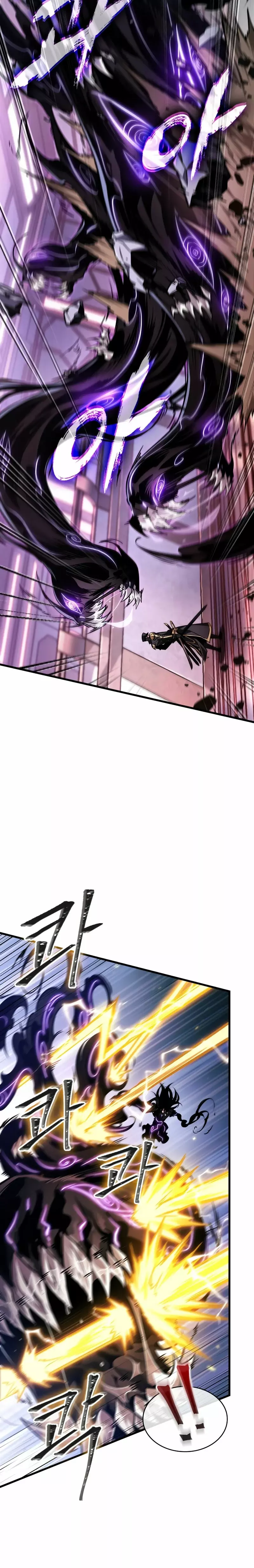 ¡Pick Me Up! Gacha Infinito (Novela) capítulo 161, página 45