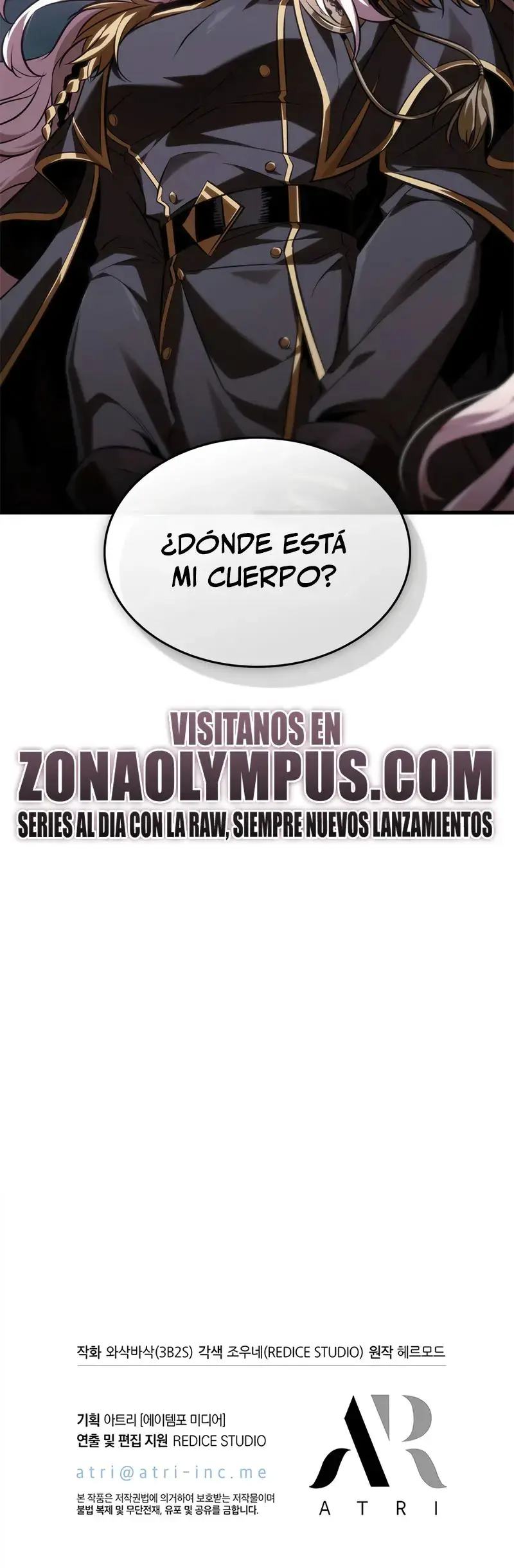 ¡Pick Me Up! Gacha Infinito (Novela) capítulo 162, página 58