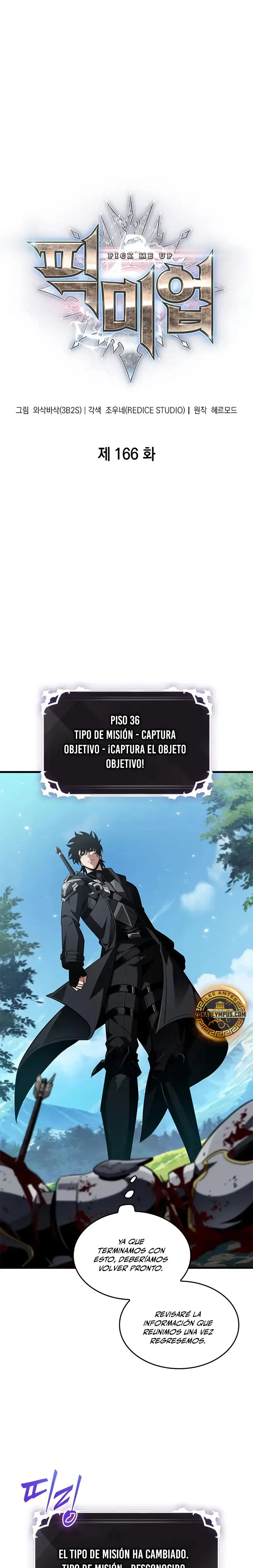 ¡Pick Me Up! Gacha Infinito (Novela) capítulo 166, página 2