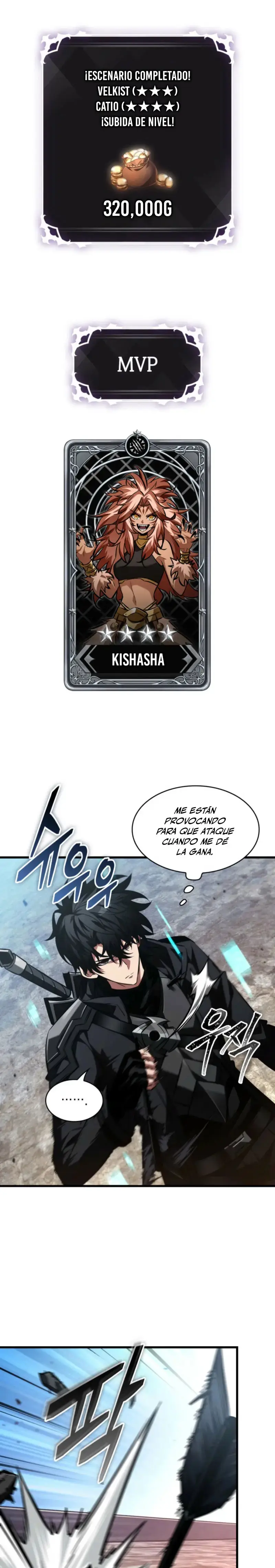 ¡Pick Me Up! Gacha Infinito (Novela) capítulo 167, página 17