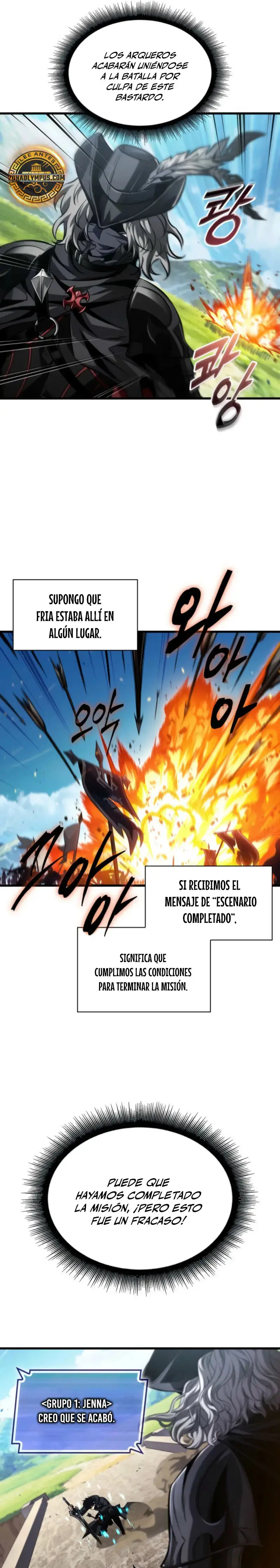 ¡Pick Me Up! Gacha Infinito (Novela) capítulo 167, página 21