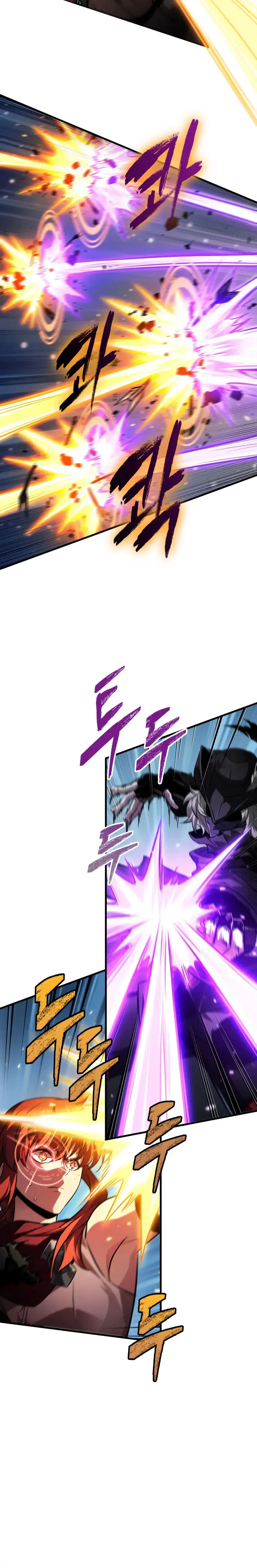 ¡Pick Me Up! Gacha Infinito (Novela) capítulo 169, página 31