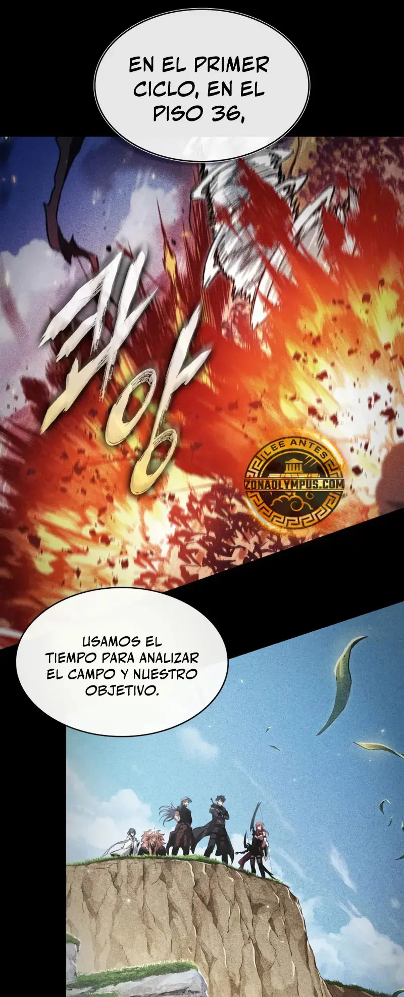 ¡Pick Me Up! Gacha Infinito (Novela) capítulo 171, página 7